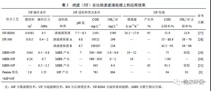 微信图片_20200311093654.jpg