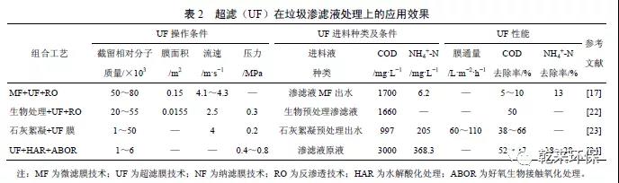 微信图片_20200311093643.jpg