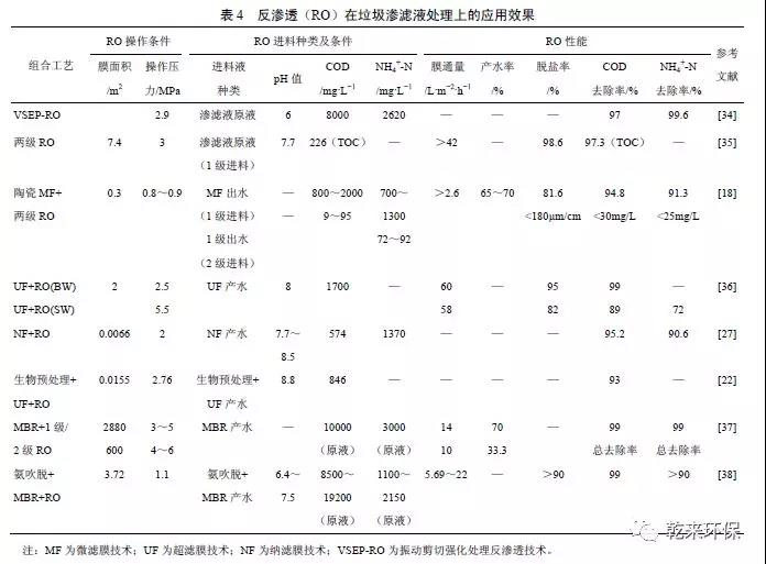 微信图片_20200311093723.jpg