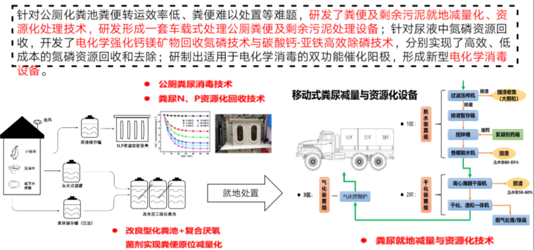 微信图片_20200423171801.jpg