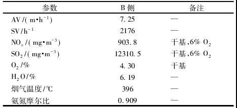 微信图片_20191101092825.jpg