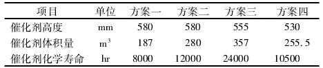 微信图片_20191101092629.jpg