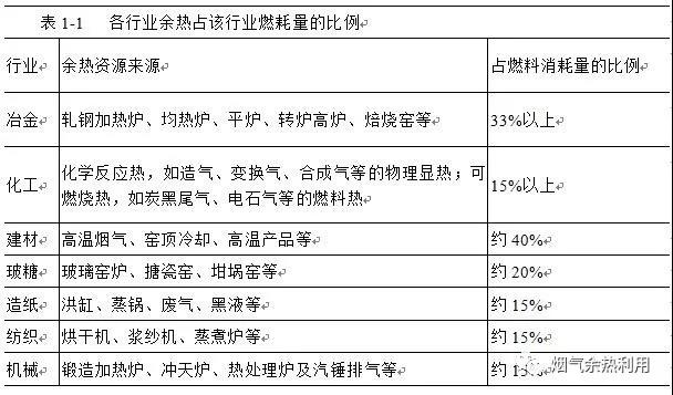 微信图片_20200703112700.jpg