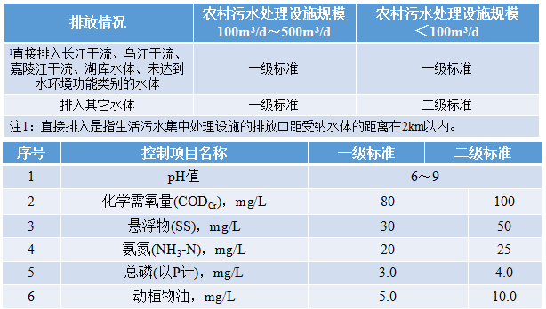 微信图片_20180926093713.png