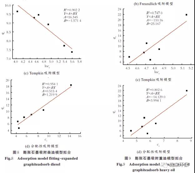 微信图片_20200423100502.jpg