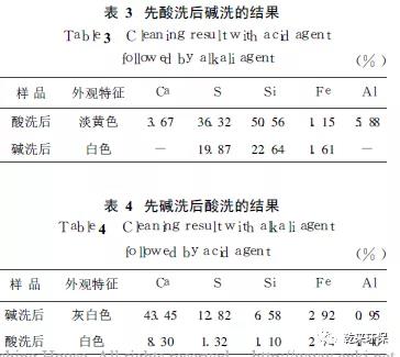 微信图片_20200430150245.jpg