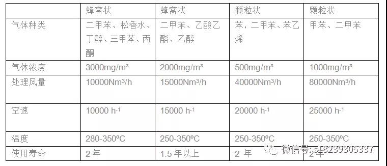 微信图片_20191217093837.jpg