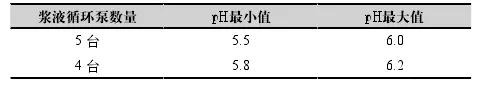 微信图片_20191219104611.jpg