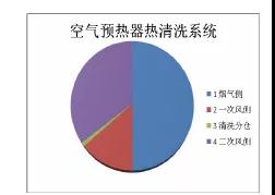 微信图片_20191121095021.jpg