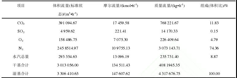 微信图片_20191126091740.jpg