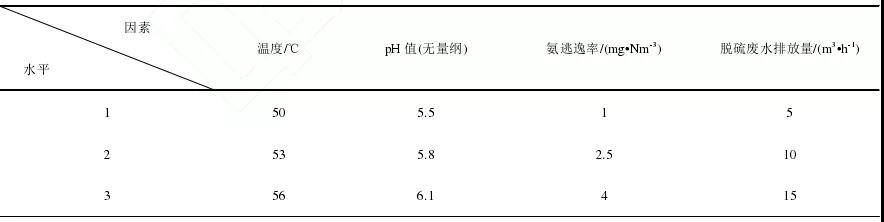 微信图片_20191126091507.jpg