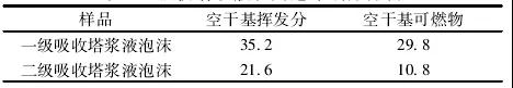 微信图片_20191203090242.jpg