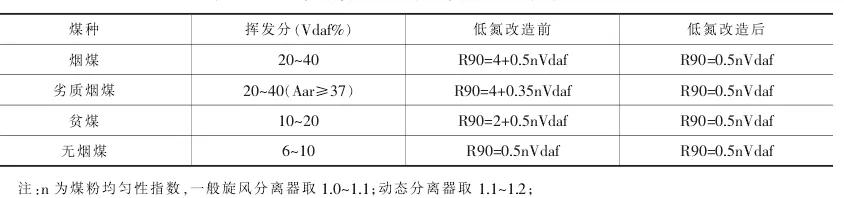 微信图片_20191008085241.jpg