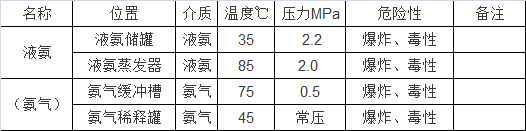 微信图片_20191014095158.png