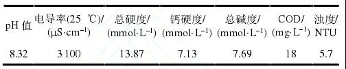 微信图片_20190909092141.jpg