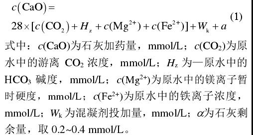 微信图片_20190909092112.jpg