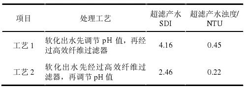 微信图片_20190909091818.jpg