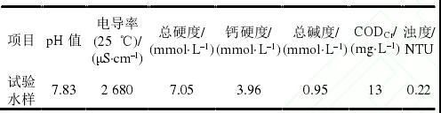 微信图片_20190909091814.jpg