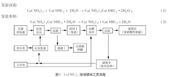 QQ截图20190704093231.jpg