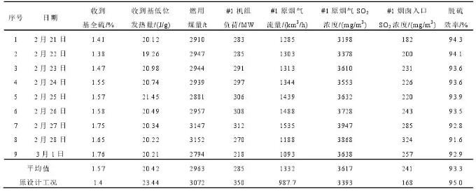 QQ截图20190708090734.jpg