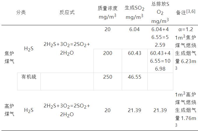 QQ截图20190709101157.jpg