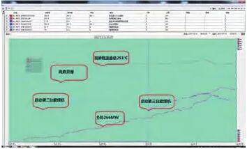 QQ截图20190812092428.jpg