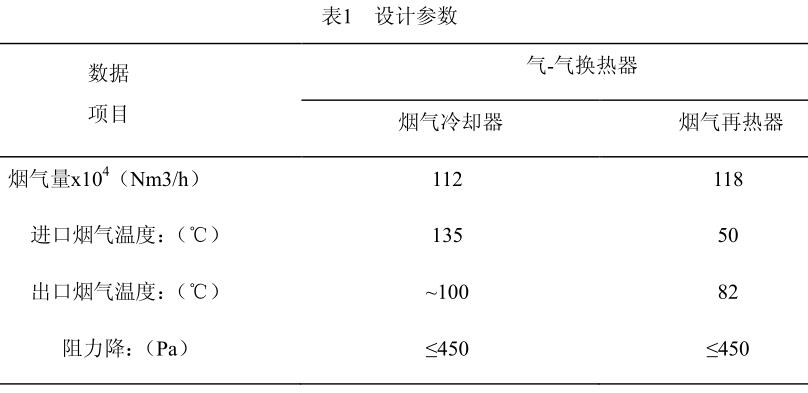 QQ截图20190102091226.jpg