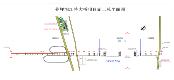 岳麓区坪塘街道暮坪湘江特大桥建设工地“7·13”坠落淹溺事故调查报告