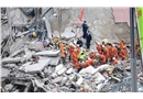 福建省泉州市欣佳酒店“3·7”坍塌事故调查报告